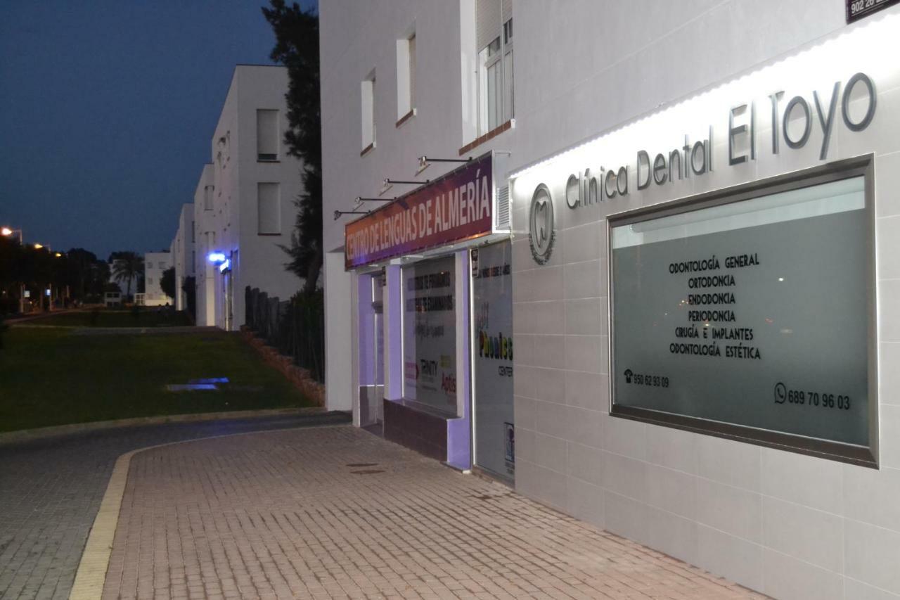 Apartamento Cabo De Gata 레타마르 외부 사진
